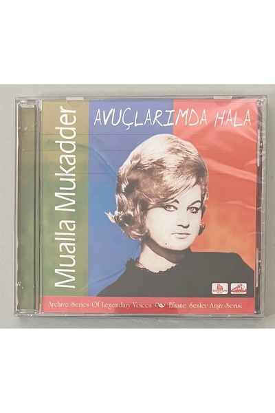 coşkun plak موالا موكادير في يدي هالا سي دي (خالي من الجيلاتين)