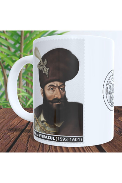 Leistung C&R Set of 2 Michael the Brave Mugs