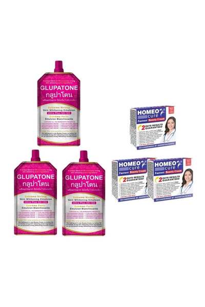 Glupa مستحلب جلوباتون إكستريم سترونج للتبييض 50 مل مع كريم العلاج المثلي، عبوة من 3 قطع.