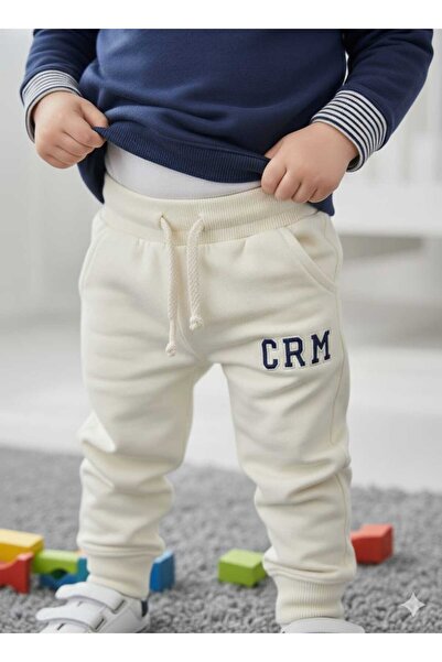 Caramell Perlababy 100% Cotton 3 Thread Baby Sweatpants