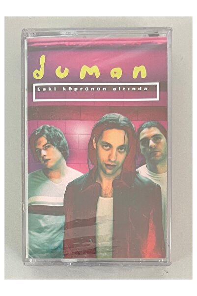 NR1 Müzik كاسيت تحت الجسر القديم دومان (خالٍ من الجيلاتين)