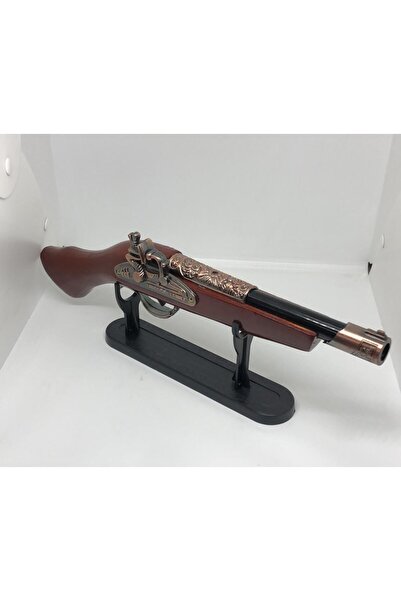 Lebron Lüks Dekoratif Antika Tüfek Replika (41 cm)