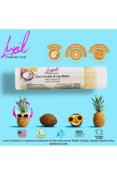 Luxil Cosmetics مرطب شفاه عضوي طبيعي بنكهة فيتامين هـ من لوكسي كاريب-إي (أنان...