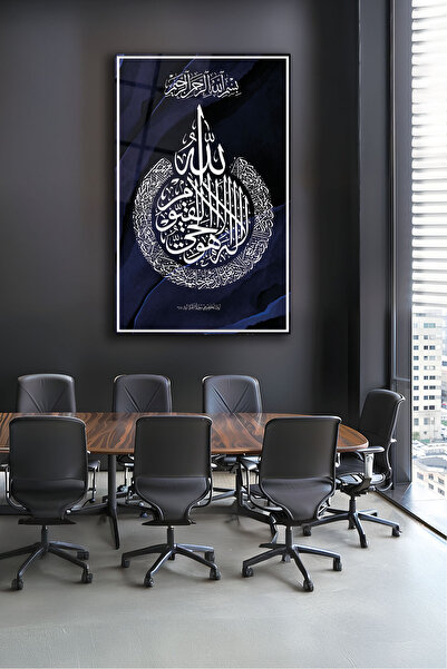 DecorAnatolia Ayetel Kürsi Ayeti – Lüks İslami Cam Duvar Tablosu