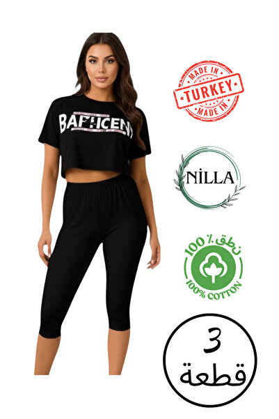 Roft & Pink 3 Pack Women's Cotton Long Shorts Underwear