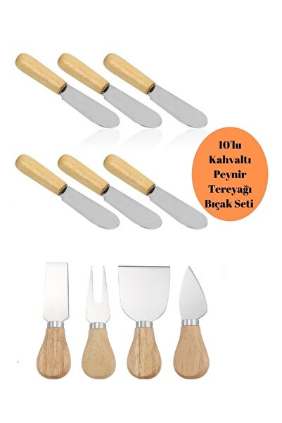 ZUZU MADE 10 Parça Bambu Saplı Kahvaltı Bıçağı ve Peynir Sunum Bıçağı Seti - ...