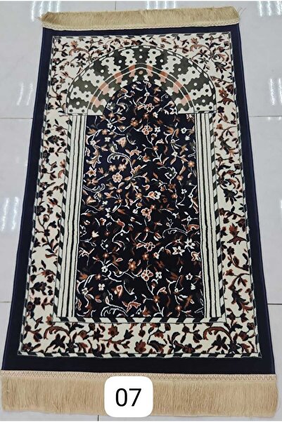 FABRIC White interlocking floral pattern on a navy background, measuring 70*1...