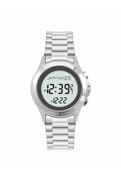 Al-Fajr Men's Stainless Steel Digital Watch
