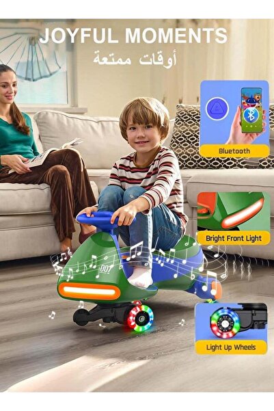 hibobi سيارة كهربائية للأطفال قابلة للانجراف، سكوتر متأرجح يعمل بالبطارية، سرعتان، بلوتوث، يتحمل وزن 150 رطلاً