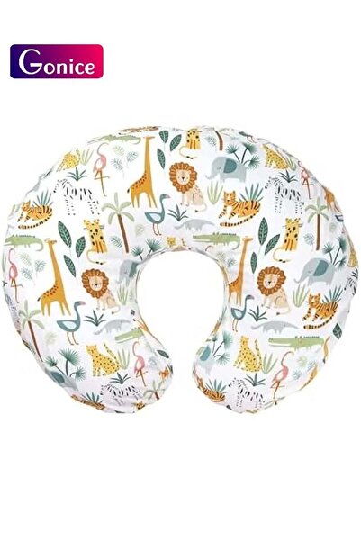Gonice غطاء وسادة رضاعة بألوان زاهية بنمط حيوانات برية