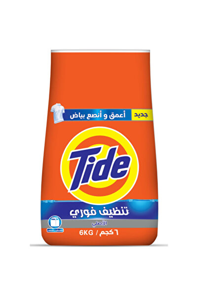 Tide Original Blue Laundry Detergent Powder, 6 kg