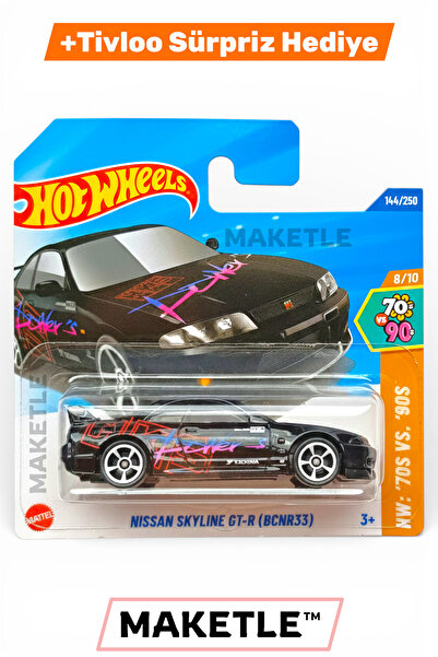 HOT WHEELS Nissan Skyline GT-R (BCNR33) - HYY80 - Tivloo Sürpriz Hediyeli