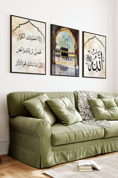 kutuTR Siyah Çerçeveli 2D UV Baskı 3’lü MDF Tablo Set – Allah Yazısı ve Kâbe ...