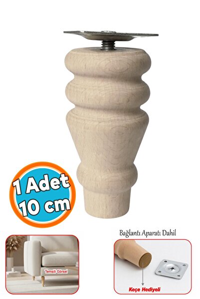 NZB Natural Unpainted Wooden Leg Cylinder Furniture Armchair Sofa Leg Metal M...