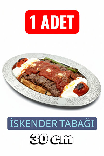 Binbir Trend Oval Chrome Steel Alexander and Serving Plate – Authentic Engraved, 30 cm