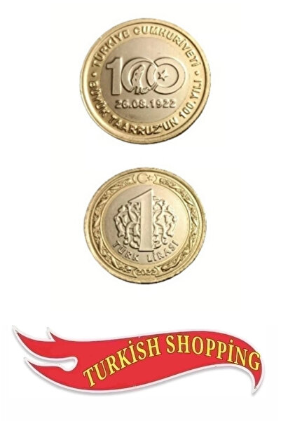shop Büyük Taarruz'un 100. yıl Parası Madeni 1 TL