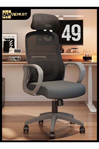 Wemart Gaming Chair Ergonomic Desk Chair