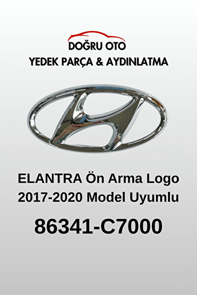 DOĞRU TİCARET AUTO PARTS شعار أمامي لسيارة هيونداي إلنترا موديل 2017-2020 متوافق