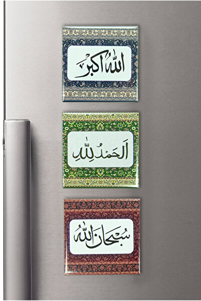 ihvan online 3 lü Tesbihatlı Buzdolabı Magneti - 6.5 X 6.5 cm Mıknatıslı Deko...