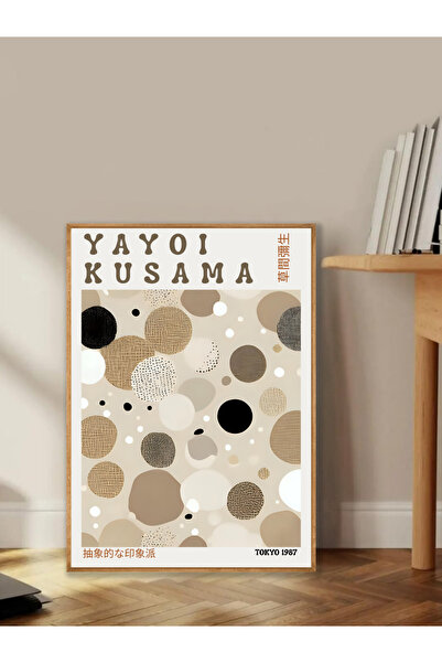 Tuba Decor Tablo dintr-o singură bucată cu rame din lemn pentru sufragerie, sufragerie, bucătărie