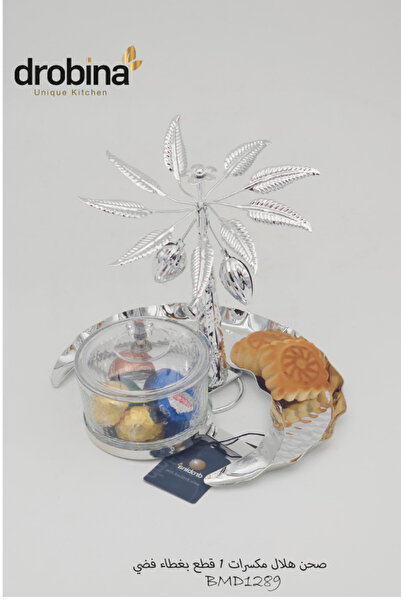 drobina Crescent-shaped dish for nuts and sweets, 1 piece, silver, Dropina