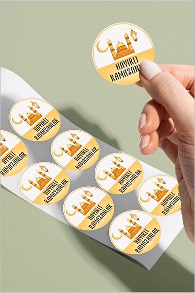 Piksel Grafik Ramadan Sticker Design, Ramadan Decoration, Gift, Packaging Sti...