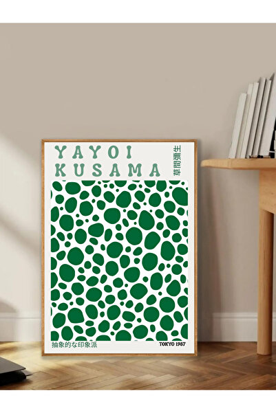 Tuba Decor Tablo dintr-o singură bucată cu rame din lemn pentru sufragerie, s...