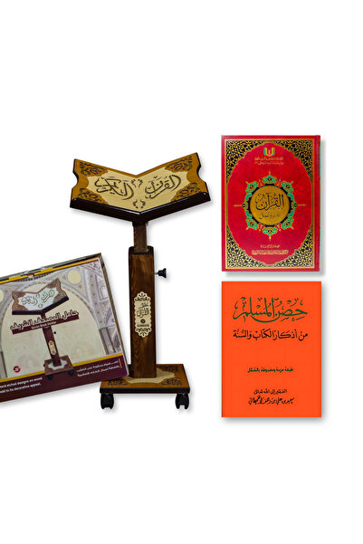 Al saadah Shop بكج رفيق العبادة - ( 3قطع )