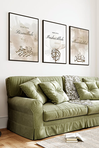 kutuTR Siyah Çerçeveli 2D UV Baskı 3’lü MDF Tablo Set – Bismillah İnşaAllah E...
