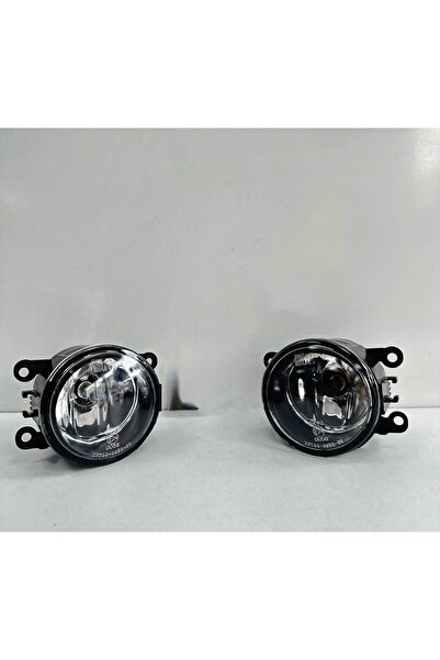 ATS OTO YEDEK PARÇA Focus 2.5 Sis Takımı Ampullu 2 Adet Takım 2008-2011