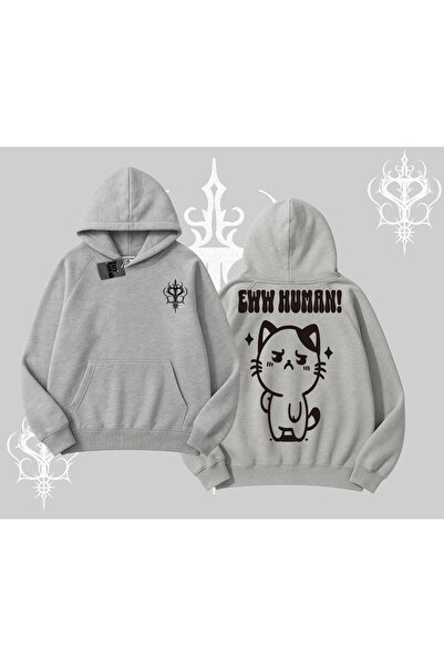 Tarzsokak سترة بقلنسوة مطبوعة عليها رسومات قطة لطيفة مطبوع