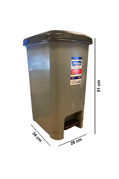 NOSSA سلة مهملات بدواسة نحيفة سعة 30 لتر - تصميم مريح، دواسة متينة |   إنتاج تركيا
