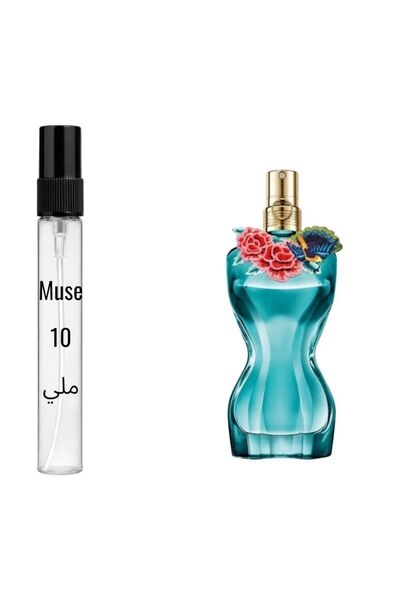 Jean Paul Gaultter Jean Paul La Belle Paradise Garden Sample 10ml