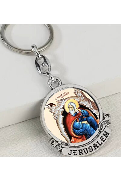 OEM Christian Metal Keychain "Jerusalem" – Various Icon Models