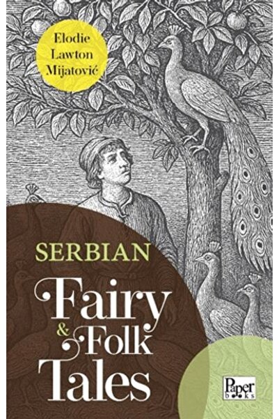 PAPER BOOKS Σερβικές ιστορίες με ξωτικά και λαϊκά θέματα