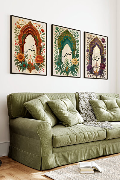 kutuTR Siyah Çerçeveli 2D UV Baskı 3’lü MDF Tablo Set – Şükür Sabır Tevekkül Mihrap Temalı-Siyah CRV1231