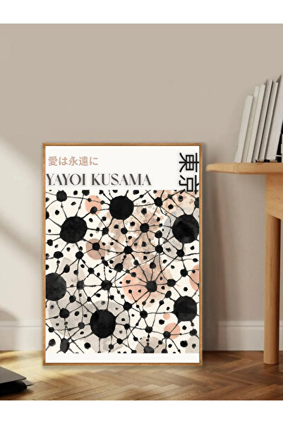 Tuba Decor Tablo dintr-o singură bucată cu rame din lemn pentru sufragerie, sufragerie, bucătărie