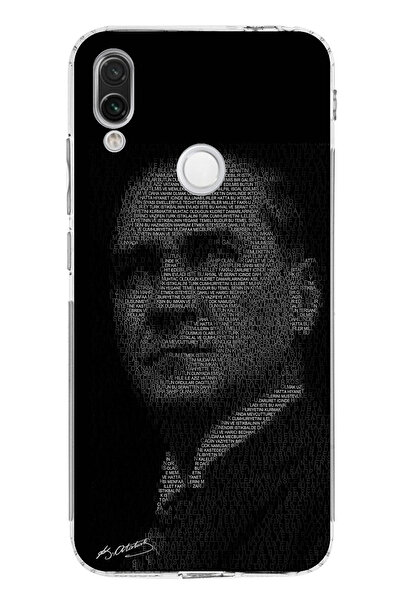 TechTree حافظة سيليكون متوافقة مع هاتف Redmi Note 7-7 PRO مكتوب عليها هتيبا ل...