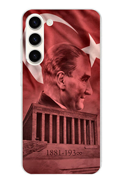 TechTree حافظة سيليكون متوافقة مع هاتف سامسونج جالاكسي S24 بلس تحمل صورة أتات...