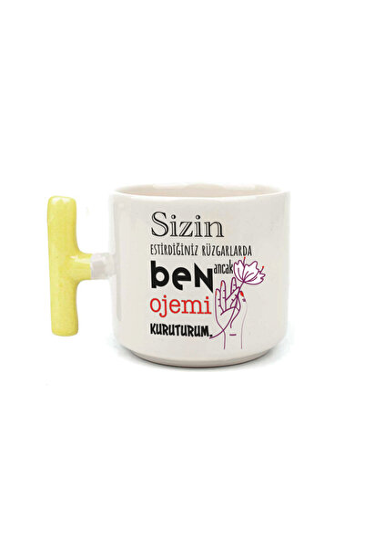 Kırtasiye Ofisi كوب هدية مزخرف بحرف T مع مقبض أصفر، كوب شرب مميز