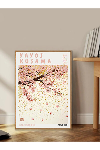 Tuba Decor Tablo dintr-o singură bucată cu rame din lemn pentru sufragerie, s...