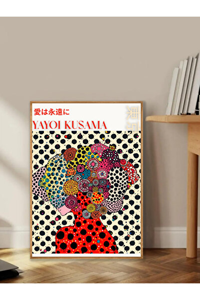 Tuba Decor Tablo dintr-o singură bucată cu rame din lemn pentru sufragerie, s...