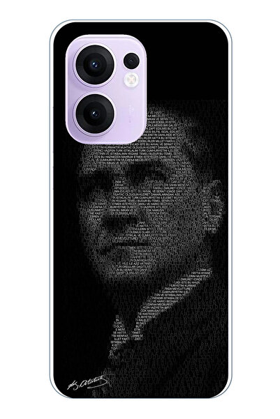 TechTree حافظة سيليكون متوافقة مع هاتف OPPO Reno 13F مكتوب عليها هتيبا للشباب...