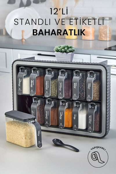 palermo home Set de 12 boluri autoadezive pentru condimente cu capac și lingu...