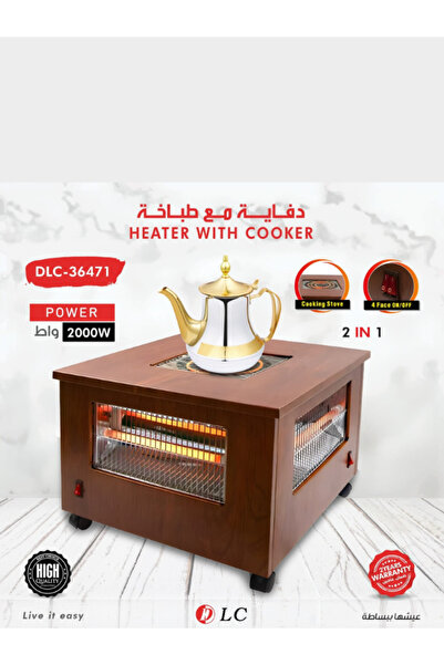 DLC سخان كهربائي 2 في 1 مع صفيحة طهي - طاقة 2000 واط مع سطح طهي علوي - موديل DLC-36471