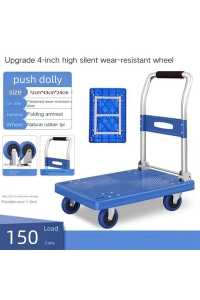 iron candy Collapsible Utility Wagon Cart, Load 150kg, Wheels