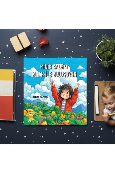 Pera Çocuk قلبي الصغير يلتقي بالله