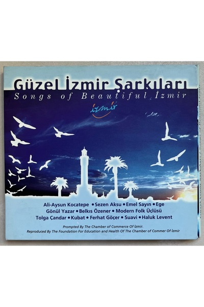 Seyhan Müzik أغاني إزمير الجميلة سي دي