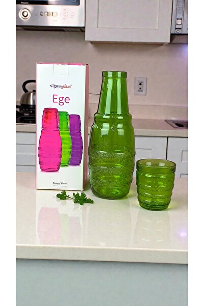 AR HOME BEDSIDE PITCHER -WATER SET