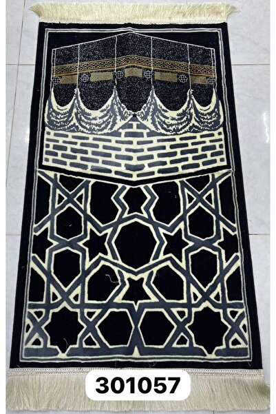 FABRIC A luxurious black carpet measuring 70/110 cm, with a design that embod...